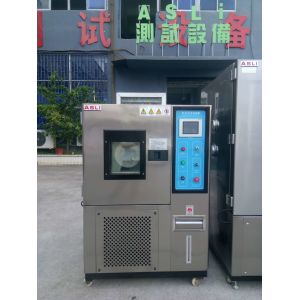 Fast Temperature Change Environmental Testing Equipment , Ess Chamber