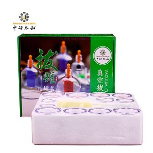 Buy cheap Slimming Cellulite Cupping Cups Set Vacuum Acupoint Cupping Set from wholesalers