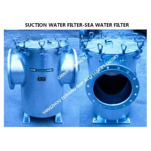 Buy cheap SUCTION WATER FILTER-SEA WATER FILTER The Body Is Hot-Dip Galvanized, The Filter Cartridge Is Made Of Stainless Steel, A from wholesalers