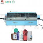 Buy cheap High Accuracy 2 Colors Screen Printing Machine For PE Yogurt Bottle from wholesalers