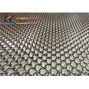 Golden Aluminum Wire Mesh Screen Flexible Dividers 1.5mm