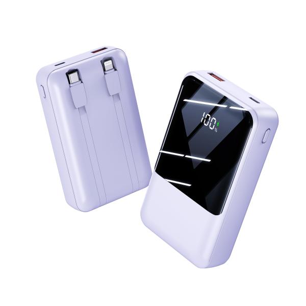 Buy cheap 2024 Hot Sale Mini Power Bank 20000mAh 35W Super Fast Charging Power Banks With LED Display Built in Double-Cable Power Bank from wholesalers