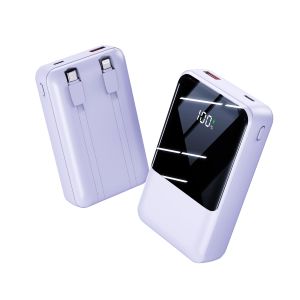 Buy cheap 2024 Hot Sale Mini Power Bank 20000mAh 35W Super Fast Charging Power Banks With LED Display Built in Double-Cable Power Bank from wholesalers