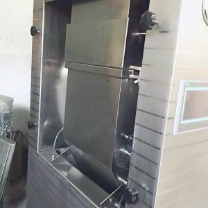 Buy cheap BG - 40E Economic Protective Film Coating Machine With CE Certification from wholesalers