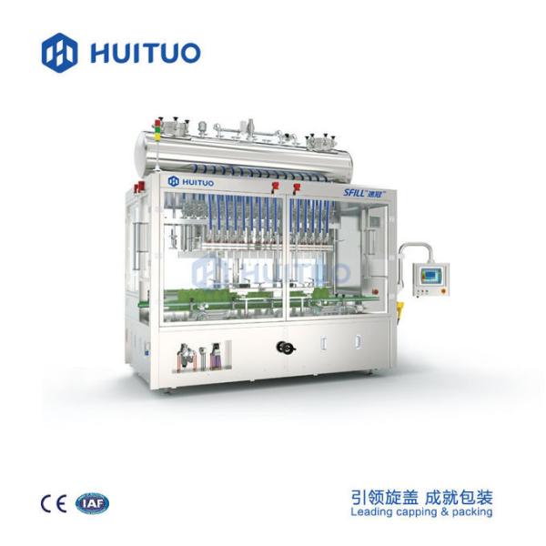 Buy cheap Servo Drive Rotary Piston Liquid Filling Machine from wholesalers