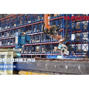 Buy cheap Solid State Friction Stir Joining Intelligent Teaching Free Welding Robots from wholesalers