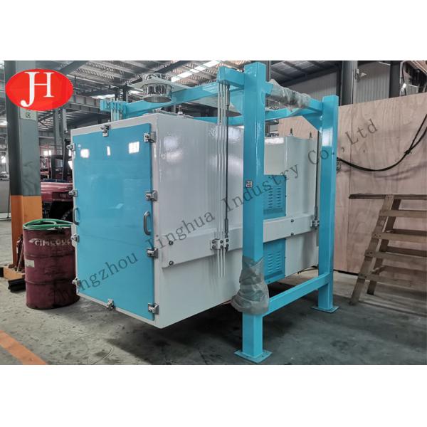 Buy cheap 15t/H Dried Vibration Cassava Flour Sifter Processing Equipment from wholesalers