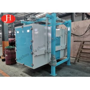 Buy cheap 15t/H Dried Vibration Cassava Flour Sifter Processing Equipment from wholesalers