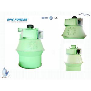 Buy cheap 1 - 10 Micron Air Classifier Petroleum Coke Steam Pulverizer Jet Mill from wholesalers