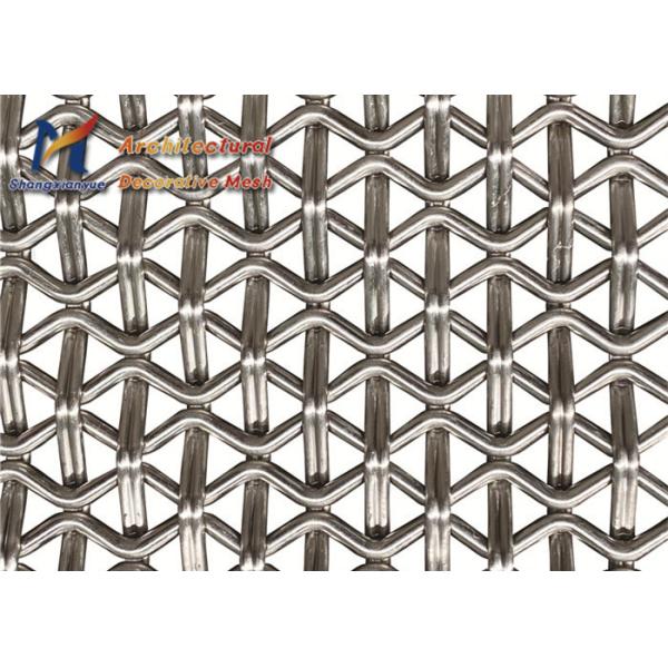 Buy cheap 5mm Bronze Architectural Woven Wire Mesh Museums Facade from wholesalers