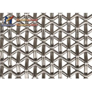 Buy cheap 5mm Bronze Architectural Woven Wire Mesh Museums Facade from wholesalers