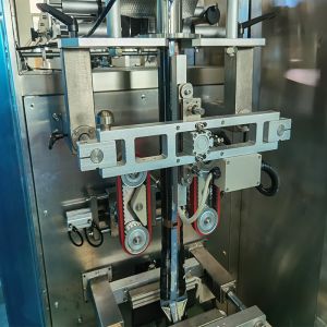 820mm Multihead Weigher Packing Machine