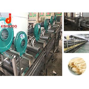 Buy cheap Compact Structure Fresh Noodles Plant Machine For Steam Noodle Production from wholesalers