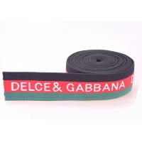 Buy cheap Comfortable And Soft Jacquard Elastic Band Woven Elastic Tape 30mm product