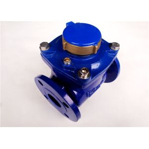 Buy cheap Dry-dial Industrial Water Meters Magnetic Woltmann DN50 Class B from wholesalers