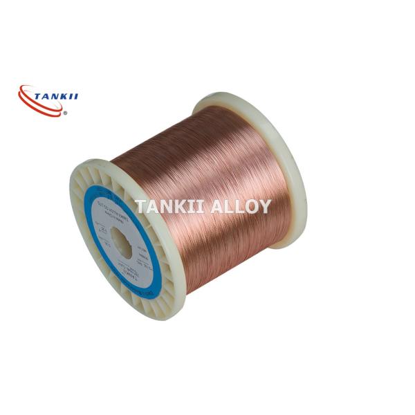 Quality Alloy 180 Manganin CuNi Insulated Enameled Copper Wire for sale
