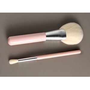 Buy cheap Custom 18 Piece Synthetic Makeup Brushes Set With Private Label OEM ODM Service from wholesalers