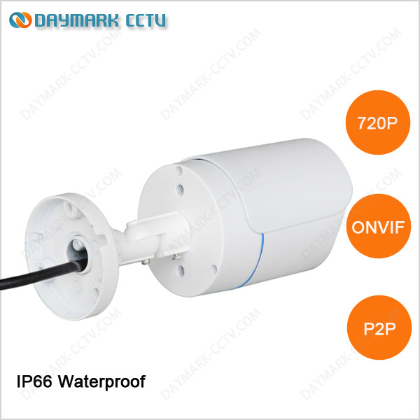 Buy cheap Motion Detective P2P Mini Bullet Network Security Cam from wholesalers