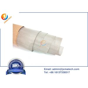 China Stable Tungsten Wire Mesh , Tungsten Wire Cloth With Smooth Surface on sale China Stable Tungsten Wire Mesh , Tungsten Wire Cloth With Smooth Surface on sale