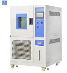 Buy cheap Programmable Temperature Humidity Chambers Climate Environmental Test from wholesalers