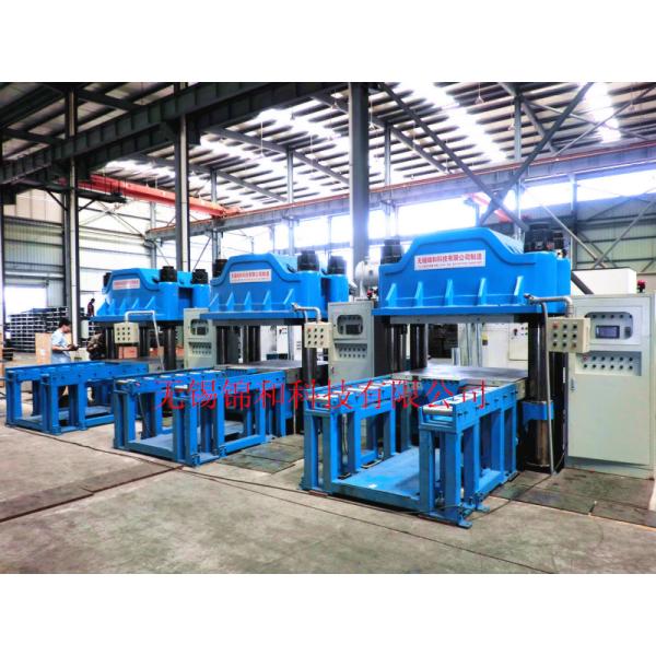 Quality Pillar Type Vertical Hydraulic Rubber Press Machine Industrial Grade for sale