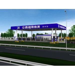 China Dynamic Vehicle Weight Measurement Weigh In Motion Station Offering Division Value 50kg and Working Voltage AC 220V 50Hz Ensuring Traffic Weight Data on sale