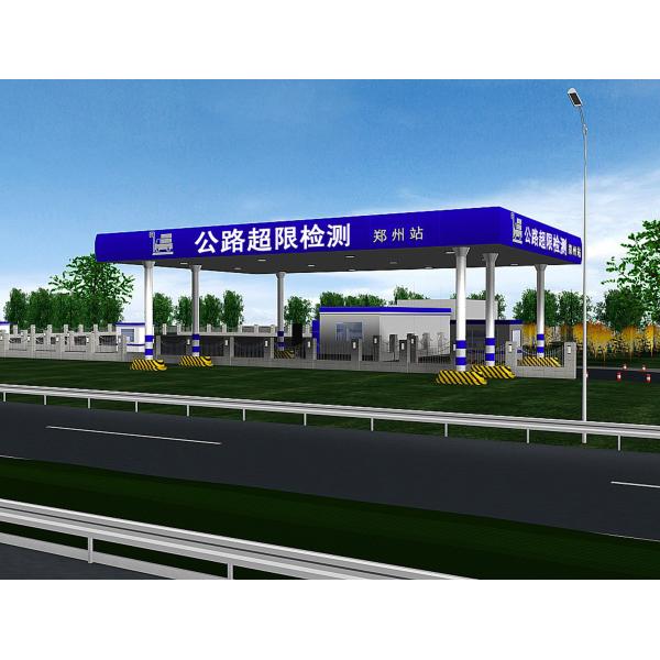 Customizable Weight-In-Motion Station Designed to Provide Vehicle Weight Data