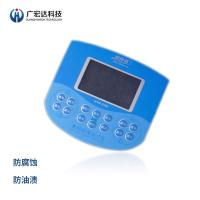 Buy cheap Over 10year experiences OEM ONE-STOP SOLUTION manufacturing New design Membrane product