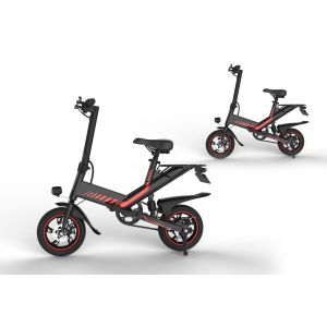 Buy cheap 400W Engine Lightest Electric Folding Bike 14 Inch With 15 Degree Slope Road Surface from wholesalers