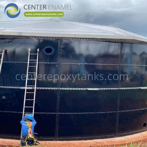 Buy cheap Aluminum Dome Roof for Potable Drinking Water Tanks: Protects drinking water from the elements from wholesalers