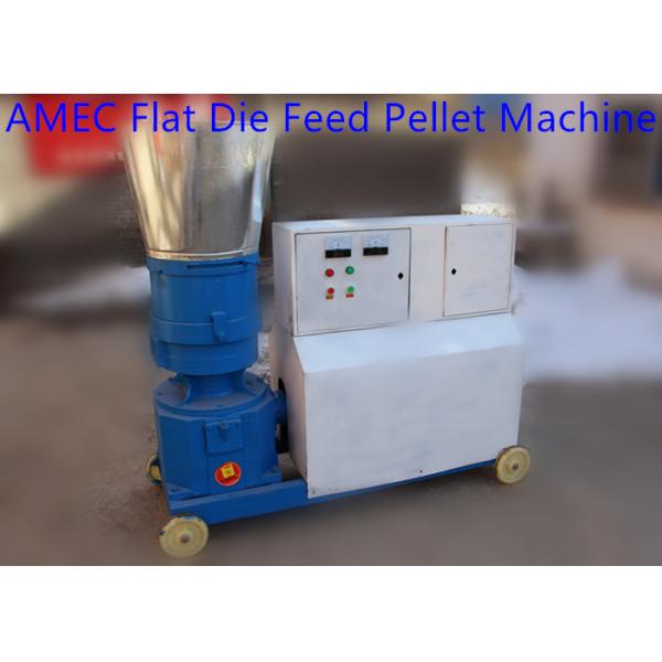 Buy cheap Sheep Chick Pig 0.1TPH 1TPH Feed Pellet Making Machine from wholesalers