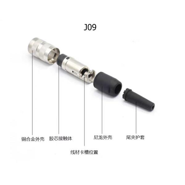 Sliver Waterproof Amphenol M16 2 -24 PIN Copper Shell C091-A -B Plug And Base Connectors