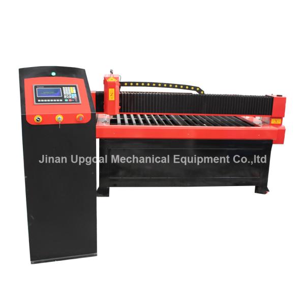 Buy cheap Air Hose Plate Plasma Cutting Machine 1300*2500mm from wholesalers