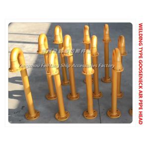 Buy cheap Technical data for marine gooseneck-hanging Air vent caps from wholesalers