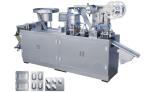 Buy cheap custom Automatic Alu Alu Blister Packing Machine Cold Forming Aluminum Packaging from wholesalers