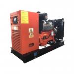 Buy cheap 40kw Natural Gas Generator Sets Electric Start Cummins Nature Gas Generator from wholesalers
