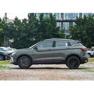 Buy cheap 115Kw 1685KG Geely Car Binyue 2023 1.4T Accelerates To 100 Kilometers In 3.2 Seconds from wholesalers