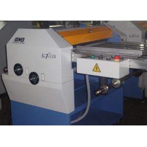 Buy cheap Compact Design Digital Lamination Machine High Precision One Year Warranty from wholesalers