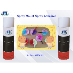 Buy cheap Temporary Mount  Spray Adhesive from wholesalers