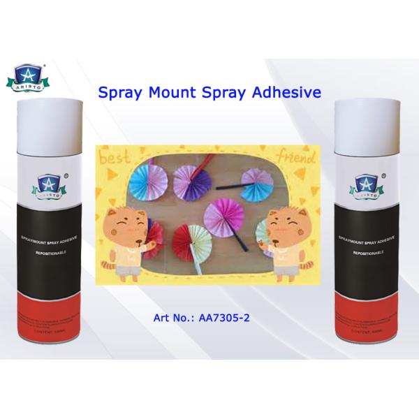 Buy cheap Temporary Mount Spray Adhesive from wholesalers