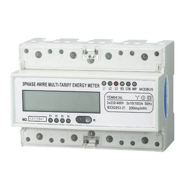 Multi - rate Multi tariff Three Phase Energy Meter Din Rail KWH Meter With Far