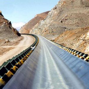 Buy cheap Horizontal Bending Conveyor Machine from wholesalers