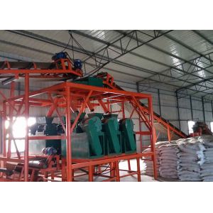 High Granulation Rate NPK Compost Pellet Making Machine Manure Pelletizer