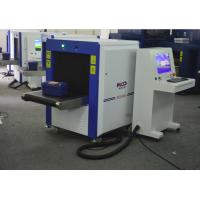 Buy cheap High Resolution Color Knife Gun Explosive Detector For Drug Detection product