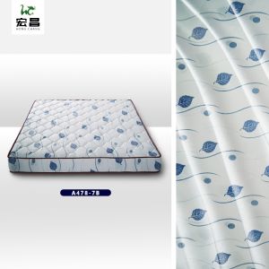 Buy cheap Medium Weight 220cm Width 100% Polyester Warp Knit Fabric 70gsm from wholesalers