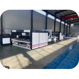 Buy cheap Fully Automatic Double Pieces Box Folder Gluer Machine With Four Servos from wholesalers