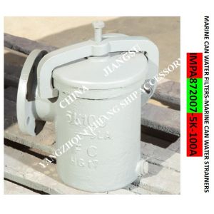 IMPA872007-JIS 5K-100A- LA-TYPE host sea water pump inlet right-angle cylindrica