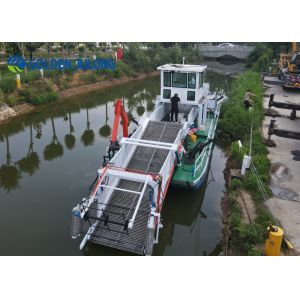 Buy cheap Floating Salvage Collection Trash Skimmer Vessel With Automatically Unloaded from wholesalers
