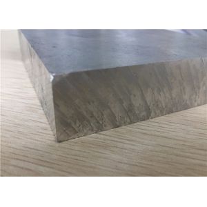 Buy cheap 2A90 A2018 A92018 Aircraft Aluminum Plate from wholesalers