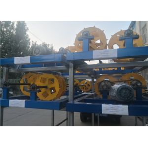 Buy cheap 4.5kw 250M2/Hour Automatic Chain Link Fence Machine from wholesalers